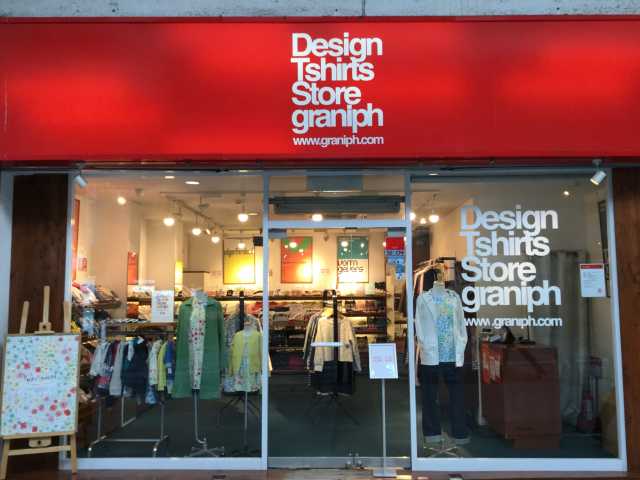 グラニフ 仙台の営業時間 場所 地図等の情報 まっぷるトラベルガイド