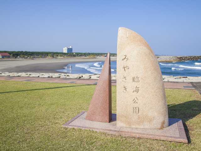 みやざき臨海公園 ー 日向灘に面した南国リゾート 営業時間 場所 地図等の情報 まっぷるトラベルガイド