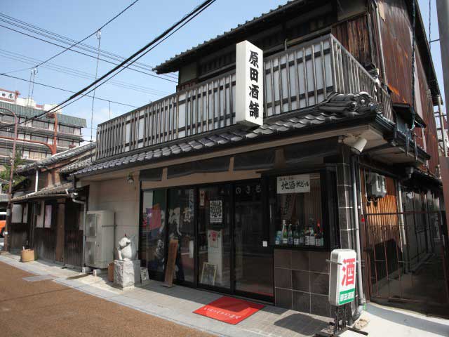 湯田温泉で必ず寄りたい ガイド編集部おすすめのショッピング おみやげスポット まっぷるトラベルガイド