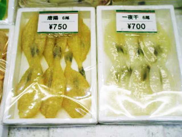 下関で必ず寄りたい ガイド編集部おすすめのショッピング おみやげスポット まっぷるトラベルガイド