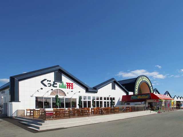 山形県観光物産会館 ぐっと山形の営業時間 場所 地図等の情報 まっぷるトラベルガイド