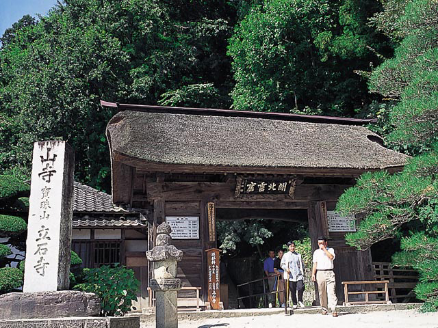 山寺駅観光ならここ 山寺駅でおすすめの観光 旅行スポット 22版 まっぷるトラベルガイド