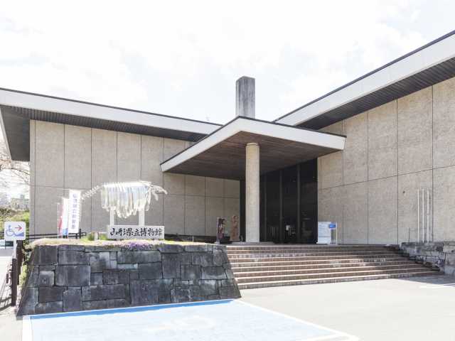 山形県立自然博物園