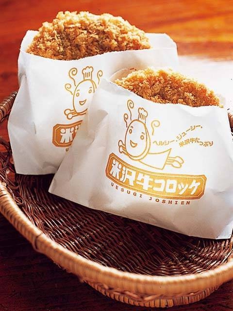 米沢 米沢八湯で必ず寄りたい ガイド編集部おすすめのショッピング おみやげスポット まっぷるトラベルガイド