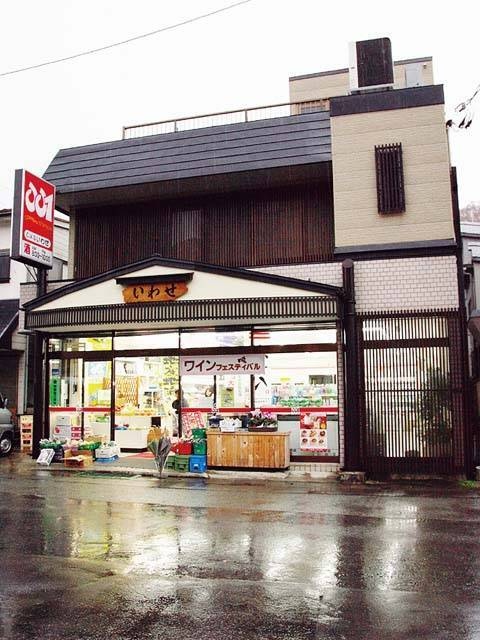 米沢で必ず行きたい ガイド編集部おすすめの体験 アクティビティスポット まっぷるトラベルガイド