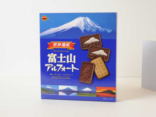 山梨 富士山で必ず寄りたい ガイド編集部おすすめのおみやげ 物産スポット まっぷるトラベルガイド