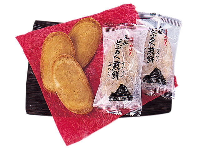 白川郷荻町合掌集落で必ず寄りたい ガイド編集部おすすめのショッピング おみやげスポット まっぷるトラベルガイド