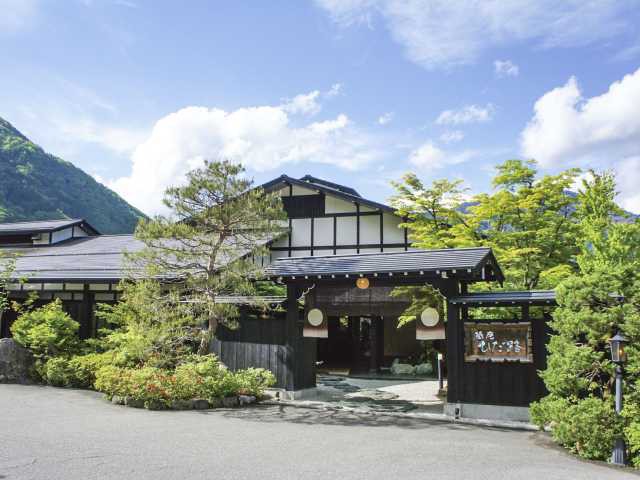 福地温泉に行くならここ ガイド編集部おすすめの温泉旅館スポット まっぷるトラベルガイド