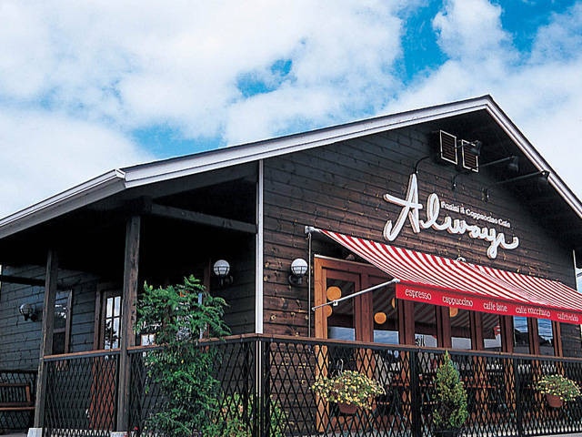 吉備路 足守で必ず食べたい ガイド編集部おすすめのカフェスポット まっぷるトラベルガイド