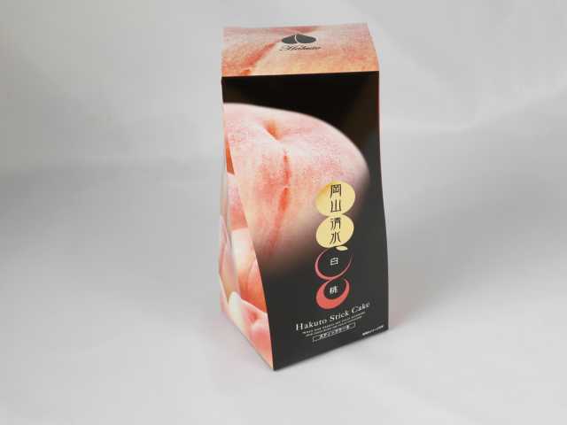 おみやげ街道 岡山の営業時間 場所 地図等の情報 まっぷるトラベルガイド おみやげ街道 岡山の営業時間 場所 地図等の情報 まっぷるトラベルガイド