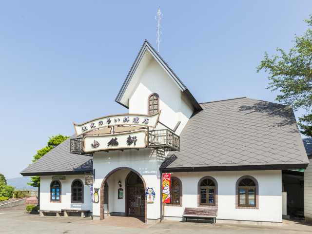 花巻で必ず食べたい ガイド編集部おすすめのグルメスポット まっぷるトラベルガイド