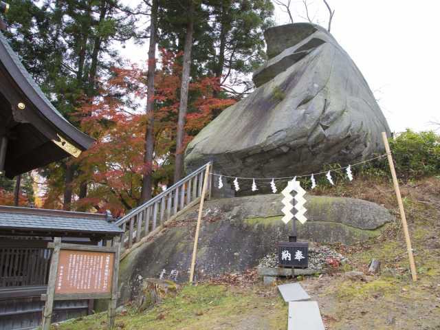 桜山神社の営業時間 場所 地図等の情報 まっぷるトラベルガイド