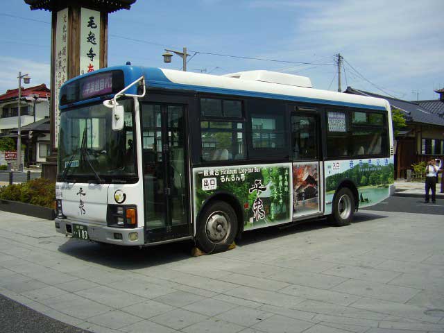平泉巡回バス るんるん の営業時間 場所 地図等の情報 まっぷるトラベルガイド