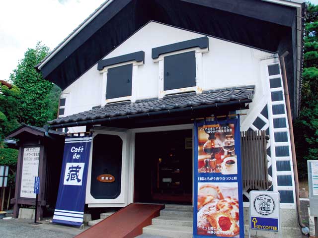 花巻 遠野で必ず食べたい ガイド編集部おすすめのカフェ 喫茶スポット まっぷるトラベルガイド