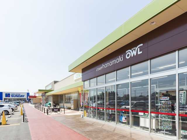 花巻きらきらモールの営業時間 場所 地図等の情報 まっぷるトラベルガイド