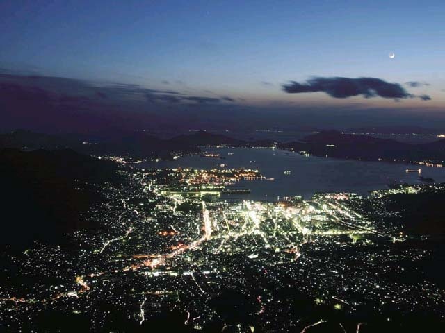 灰ヶ峰 | まっぷるウェブ