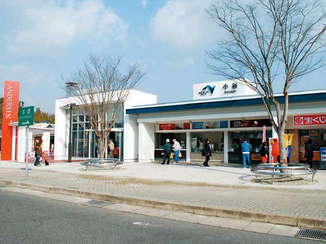 西条 東広島で必ず行きたい ガイド編集部おすすめの見どころ レジャースポット まっぷるトラベルガイド 西条 東広島で必ず行きたい ガイド編集部おすすめの見どころ レジャースポット まっぷるトラベルガイド