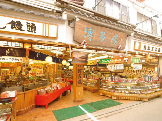 宮島で必ず寄りたい ガイド編集部おすすめのショッピング おみやげスポット まっぷるトラベルガイド