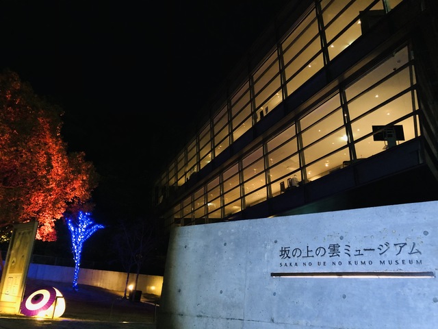 松山で必ず行きたい!ガイド編集部おすすめの資料館・文学館など 