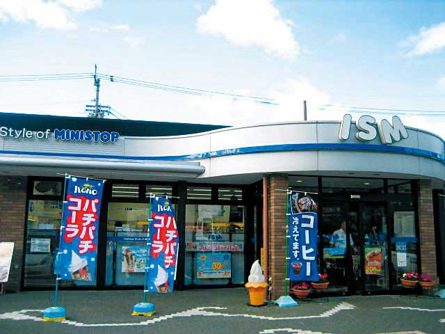 入野パーキングエリア 上り ー 波静かな瀬戸内の燧灘が楽しめるpa 営業時間 場所 地図等の情報 まっぷるトラベルガイド