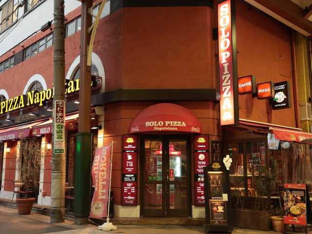 大須で必ず食べたい ガイド編集部おすすめの洋食スポット まっぷるトラベルガイド