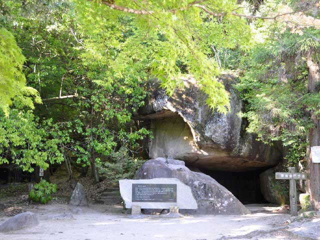 瀬戸で必ず行きたい ガイド編集部おすすめの公園スポット まっぷるトラベルガイド