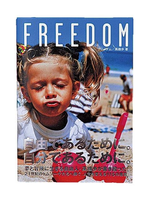 ヴィレッジヴァンガード名古屋中央店の営業時間 場所 地図等の情報 まっぷるトラベルガイド