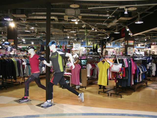 蒲郡 西浦温泉で必ず寄りたい ガイド編集部おすすめのショッピング おみやげスポット まっぷるトラベルガイド