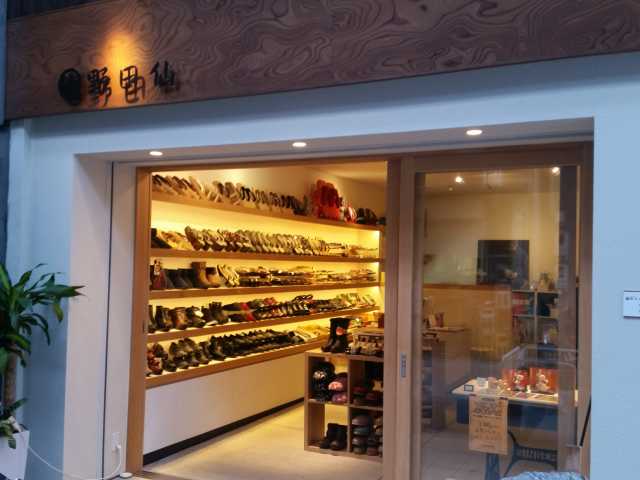 名古屋で必ず寄りたい ガイド編集部おすすめの靴スポット まっぷるトラベルガイド