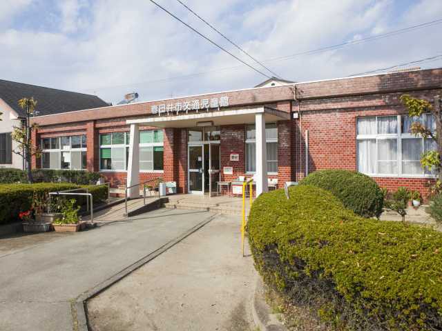 春日井市交通児童遊園の営業時間・場所・地図等の情報  まっぷる 