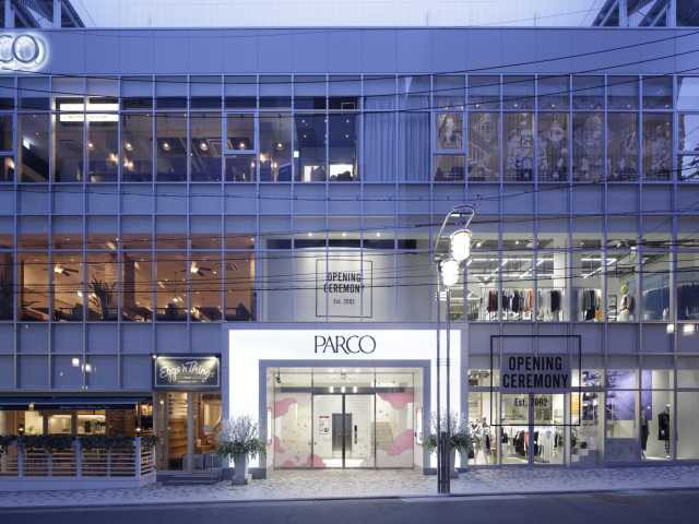 Parco Midiの営業時間 場所 地図等の情報 まっぷるトラベルガイド