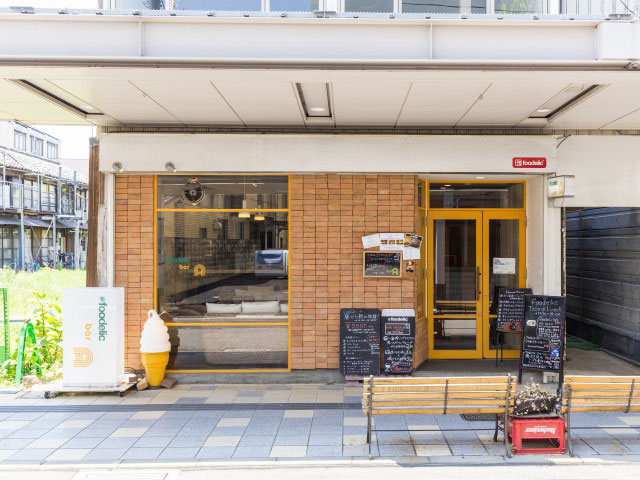 古町 本町で必ず食べたい ガイド編集部おすすめの居酒屋 バースポット まっぷるトラベルガイド