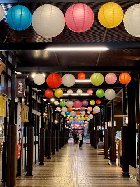 Cocolo湯沢 がんぎどおりの営業時間 場所 地図等の情報 まっぷるトラベルガイド