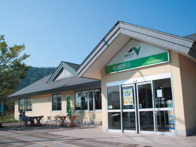 阿賀野川サービスエリア 上り の営業時間 場所 地図等の情報 まっぷるトラベルガイド