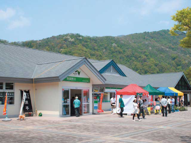 阿賀野川サービスエリア 下り の営業時間 場所 地図等の情報 まっぷるトラベルガイド