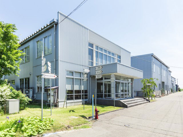 フジイコーポレーション 見学 ー 除雪機などの製造工程を見学できる 営業時間 場所 地図等の情報 まっぷるトラベルガイド