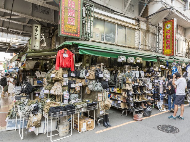 中田商店 アメ横店の営業時間 場所 地図等の情報 まっぷるトラベルガイド