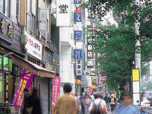 秋葉原 神田 本郷で必ず寄りたい ガイド編集部おすすめの商店街スポット まっぷるトラベルガイド