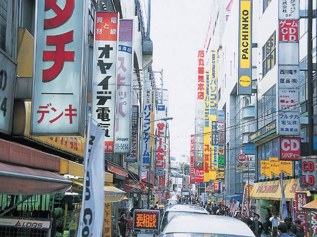 秋葉原 神田 本郷で必ず寄りたい ガイド編集部おすすめの商店街スポット まっぷるトラベルガイド