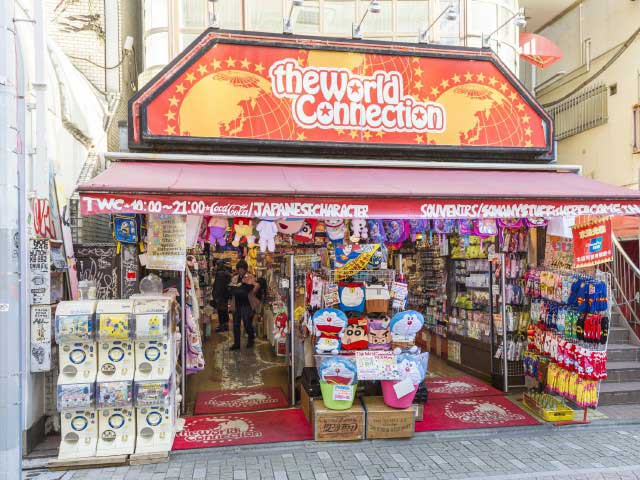 The World Connection 原宿の営業時間 場所 地図等の情報 まっぷるトラベルガイド The World Connection 原宿の営業時間 場所 地図等の情報 まっぷるトラベルガイド