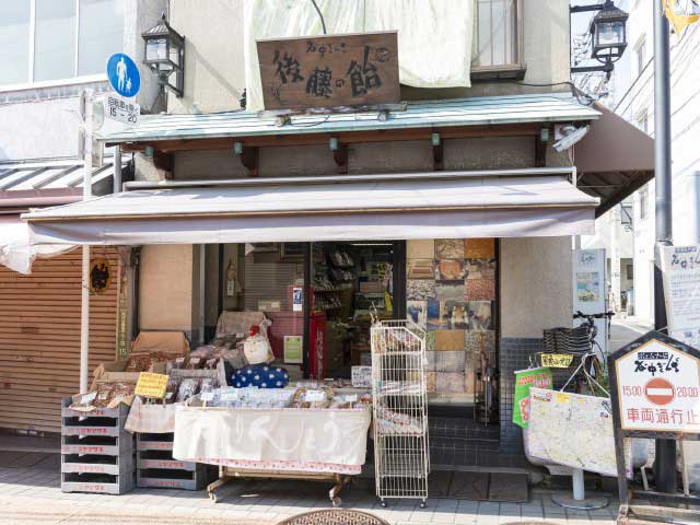 谷中 根津 千駄木で必ず寄りたい ガイド編集部おすすめの和菓子スポット まっぷるトラベルガイド