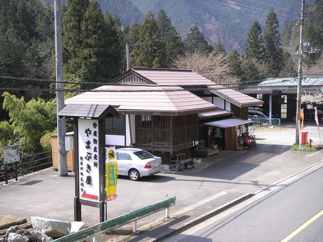 首都圏で必ず寄りたい ガイド編集部おすすめの農 畜産物直売所スポット まっぷるトラベルガイド