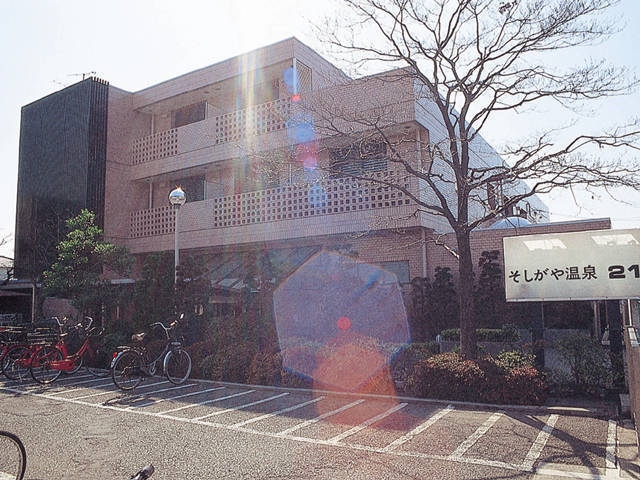 東京に行くならここ ガイド編集部おすすめのスーパー銭湯スポット まっぷるトラベルガイド