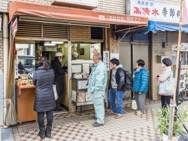 谷中 根津 千駄木で必ず寄りたい ガイド編集部おすすめの和菓子スポット まっぷるトラベルガイド