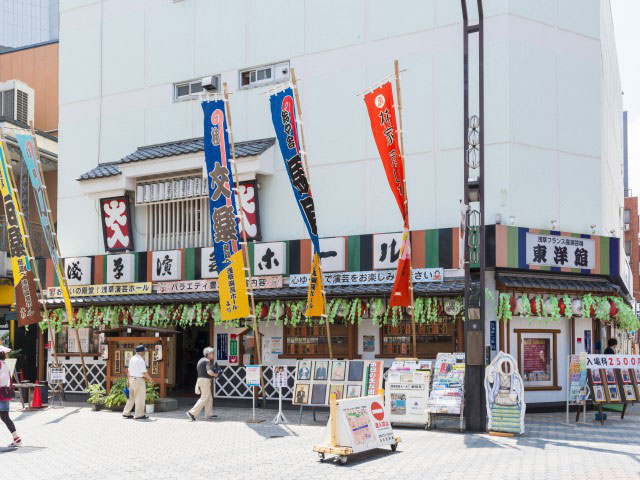 浅草演芸ホールの営業時間 場所 地図等の情報 まっぷるトラベルガイド