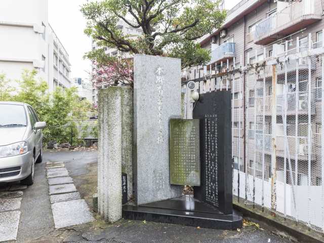 菊富士ホテル跡の営業時間 場所 地図等の情報 まっぷるトラベルガイド