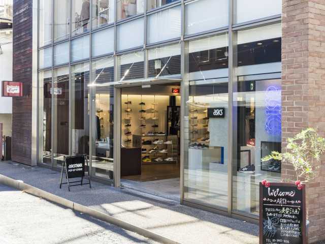 オニツカタイガー代官山の営業時間 場所 地図等の情報 まっぷるトラベルガイド