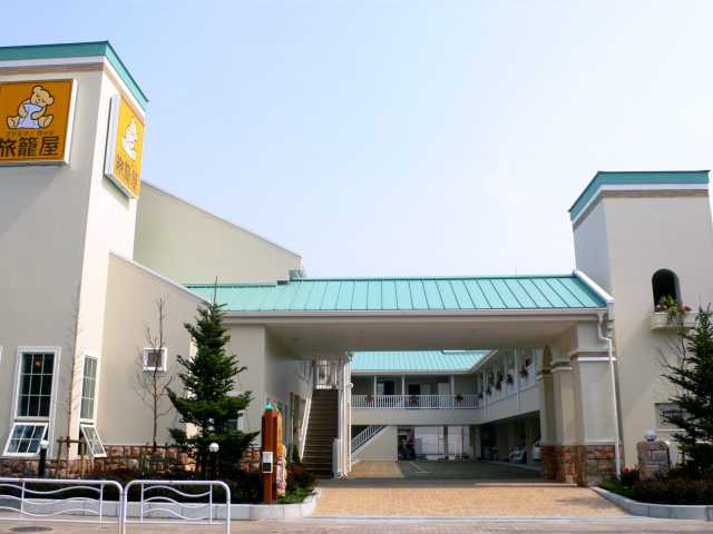 ファミリーロッジ旅籠屋 東京新木場店の営業時間 場所 地図等の情報 まっぷるトラベルガイド