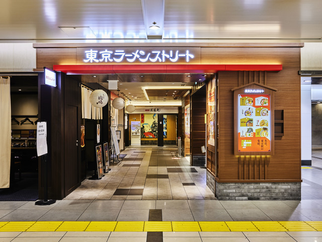 スヌーピータウンミニ 東京駅一番街店 | まっぷるウェブ