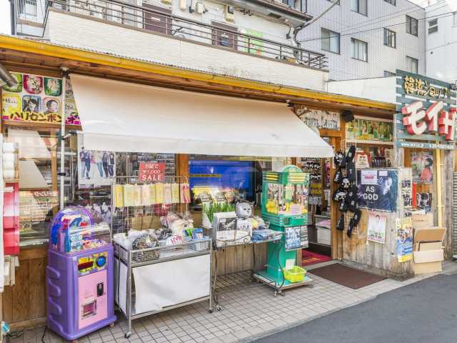 新大久保の韓流グッズ 韓国コスメの魅力とおすすめのスポット まっぷるトラベルガイド